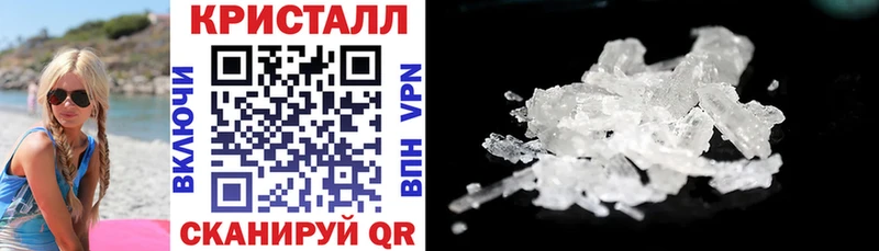 как найти   Вяземский  Амфетамин Premium 