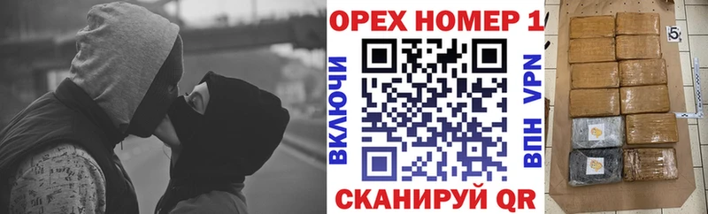KRAKEN ссылка  нарко площадка телеграм  Кокаин FishScale  Вяземский 