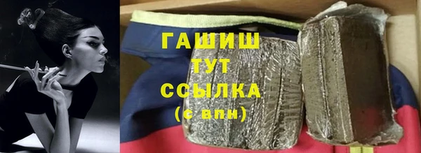 спайс Аркадак