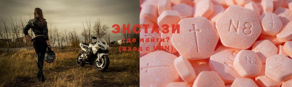 гидропоника Балабаново