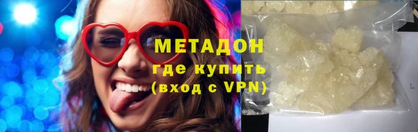гидропоника Арсеньев