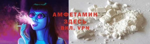 гидропоника Арсеньев
