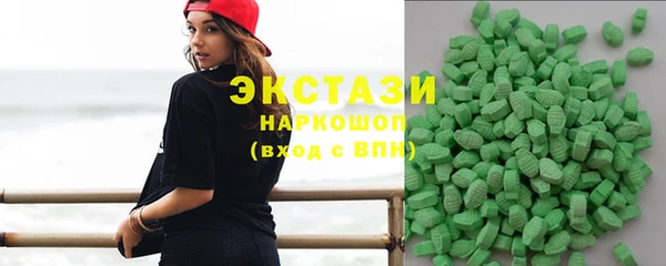 спайс Аркадак