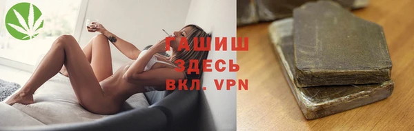 гидропоника Балабаново