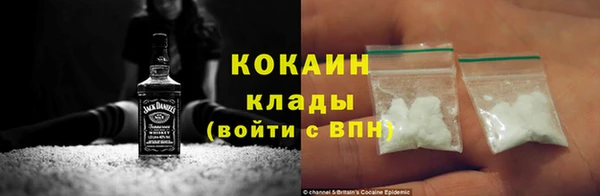 гидропоника Балабаново