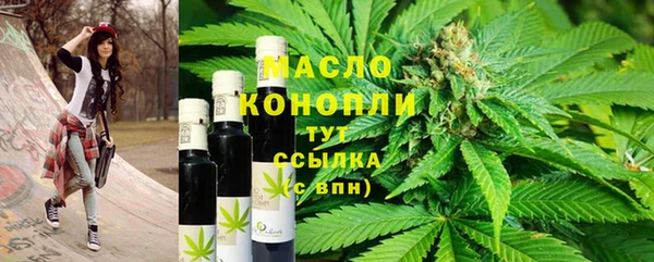 гидропоника Арсеньев