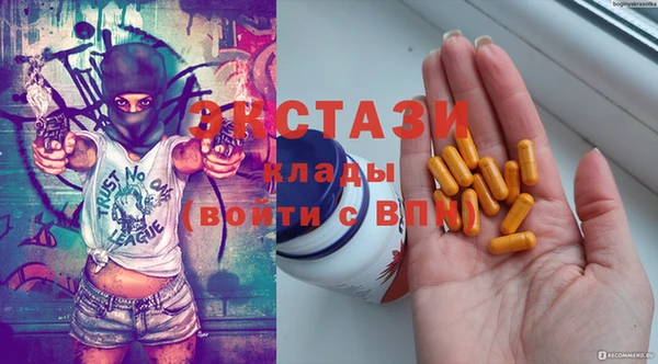 гидропоника Балабаново