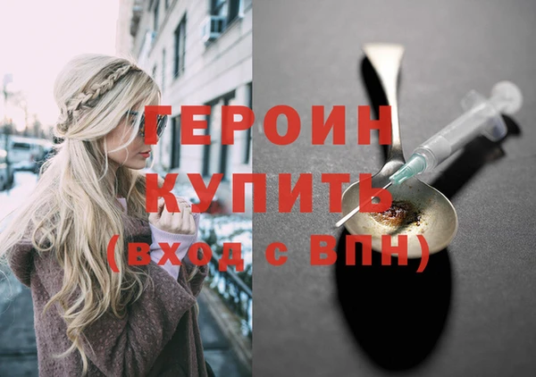 мяу мяу мука Слюдянка