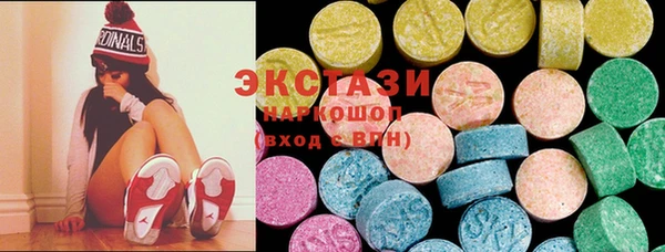кокс Балахна