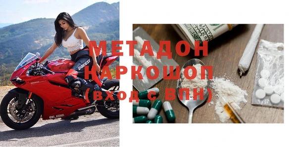 спайс Аркадак
