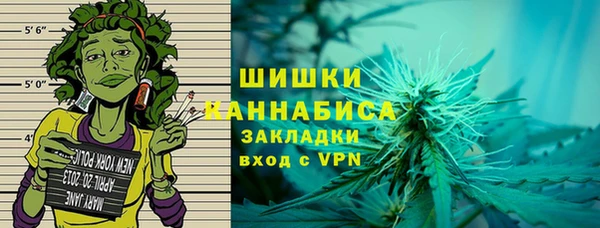 спайс Аркадак
