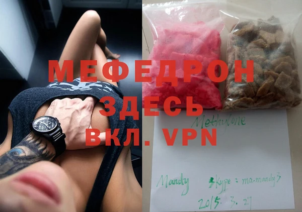 гидропоника Балабаново