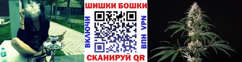 Каннабис Ganja Вяземский
